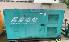 陵川通州四建大波纹箱定制案例